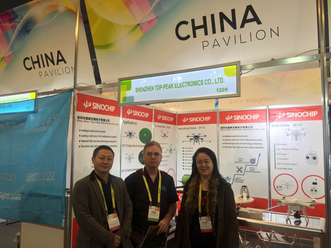 帶您領略 CES 2017